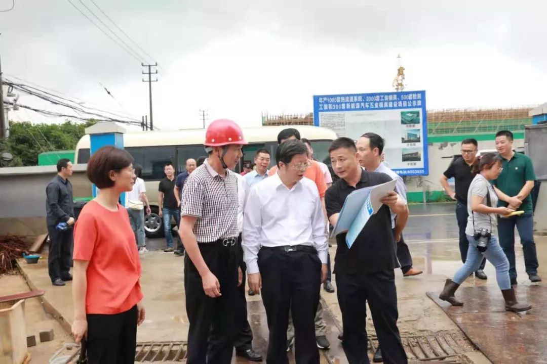 湖州市市長錢三雄同志調(diào)研我司在建項目